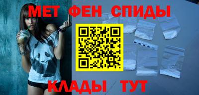 соль курить ск Бийск