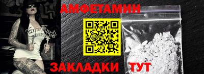 COCAINE Берёзовский