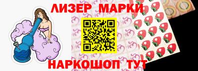 мдма Беслан