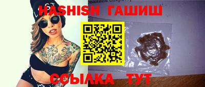 кокаин премиум Бугуруслан
