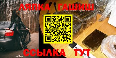 кокаин премиум Бугуруслан