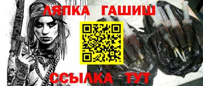 COCAINE Берёзовский