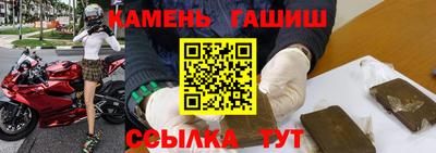 мдма Беслан