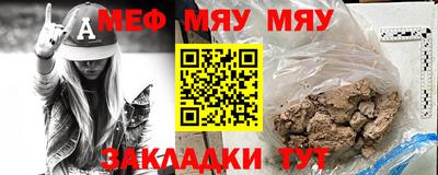 соль курить ск Бийск