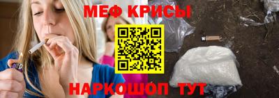 кокаин премиум Бугуруслан