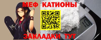 кристаллы Бузулук