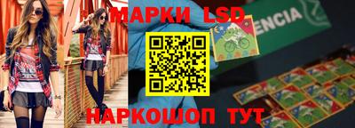 кокаин премиум Бугуруслан