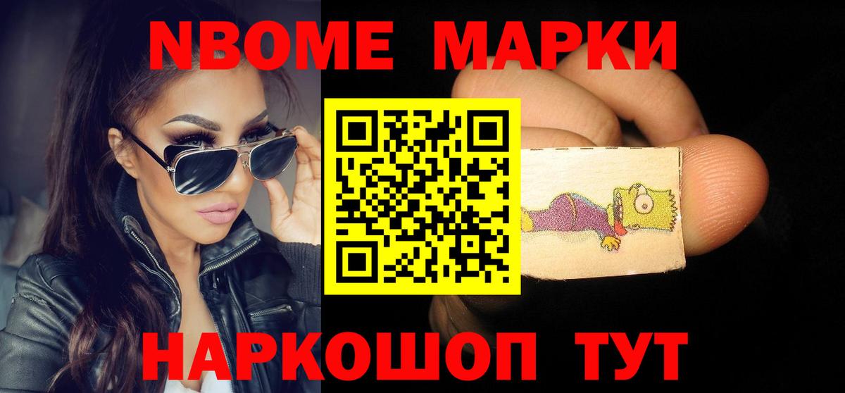 Лсд 25 экстази кислота Гагарин