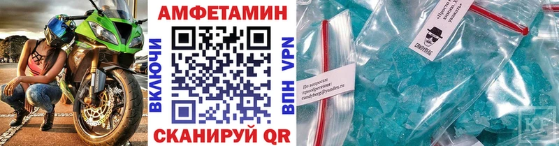 наркотики  Гагарин  МЕТАМФЕТАМИН витя 