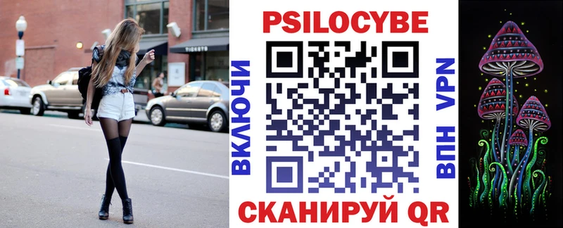 OMG вход  Гагарин  Галлюциногенные грибы ЛСД  цена  