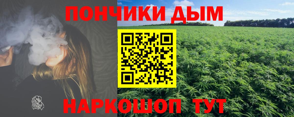 Марихуана VHQ Гагарин